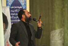 گزارش تصویری مراسم چهلم امام شهید